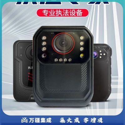 执法专家V3 执法记录仪小型高清红外夜视胸前佩戴现场记录仪 128G