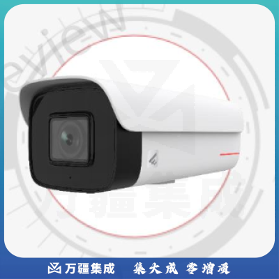 华为安防监控摄像头 500万红外AI筒形摄像机