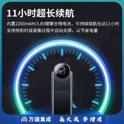 爱国者DSJ-S12执法记录仪高清随身便携运动相机小型录音录像摄像机 128G