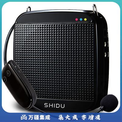 十度 ShiDu 数码扩音器 无线随身小蜜蜂 S613 (黑色)