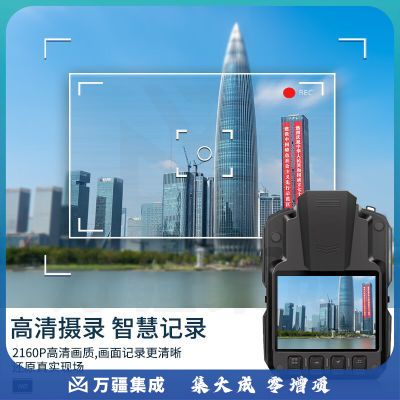 执法1号DSJ-V8执法记录仪4K高清WiFi手机互联GPS轨迹定位512G WiFi GPS版