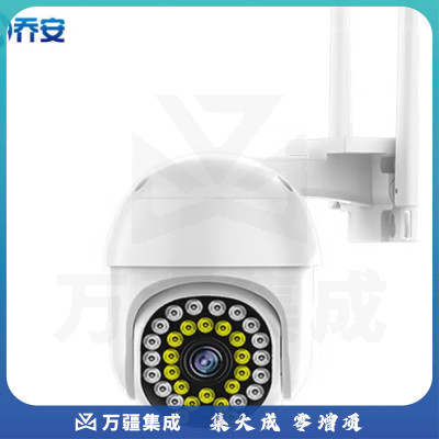 乔安高清摄像头室外防水监控器家用360度无死角带夜视全景旋转球机户外4g无线球机网络wifi手机远程 【WIFI单镜头版】2K超清 智能追踪 64G 标配