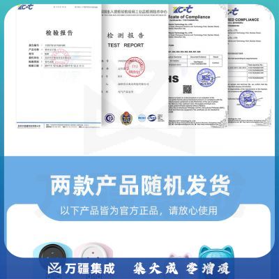 途强 GPS儿童定位器老人小孩防走失跟踪小型徽章强磁防拆卸纽扣蓝
