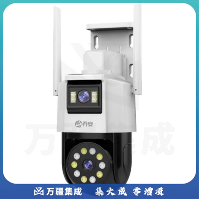 乔安高清摄像头室外防水监控器家用360度无死角带夜视全景旋转球机户外4g无线球机网络wifi手机远程 【推荐-旗舰WIFI双摄版】双镜头 双画面 64G 标配
