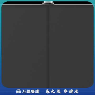 希沃(Seewo) TV86DM 电容双屏一体机