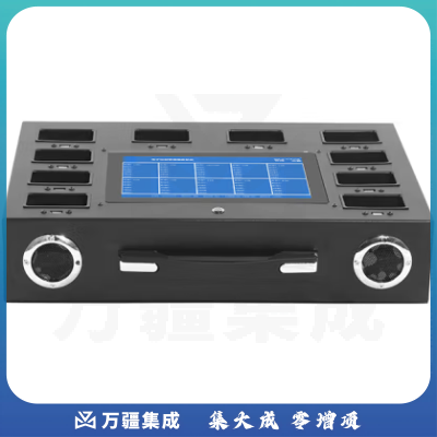 普法眼HT600/8T（10口）现场记录仪采集工作站