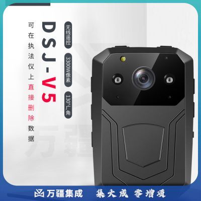 执法专家DSJ-D5执法记录仪高清红外夜视便携小型胸前佩戴现场记录仪 官方标配 32G