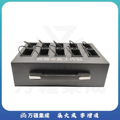 爱国者（aigo）爱国者执法记录仪数据采集站DSJ-C2 （8口）无内存 数据采集站DSJ-C2 （8口）无内存