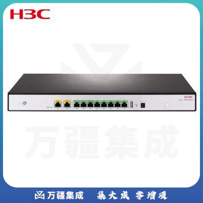 新华三（H3C）ER3208G3 双WAN 8LAN千兆企业级有线路由器 带机150-200