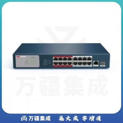 海康威视（HIKVISION）DS-3E0518P-E 交换机