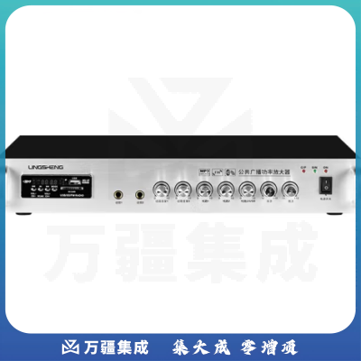 菱声（LINGSHENG）VCM-250 大功率蓝牙定压定阻功放机校园公共广播系统5分区功率放大器紧急宣传应急广播 150W(不带分区)