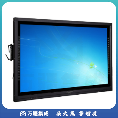 东方中原（Donview）DS-65IWMS-L02PA液晶触摸一体机70寸(L02系列)