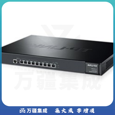 普联 TL-ER3229G 多WAN口全千兆有线路由器8口企业级带宽叠加 /VPN AC控制器AP管理