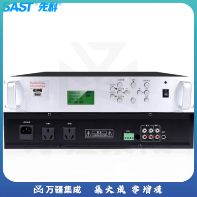先科TH2001定时播放器 校园广播系统 学校音乐打铃软件8G智能定时播报录音 无分区