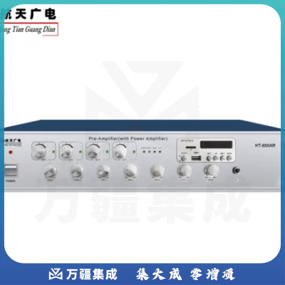 航天广电广播功放机 HT-650AR