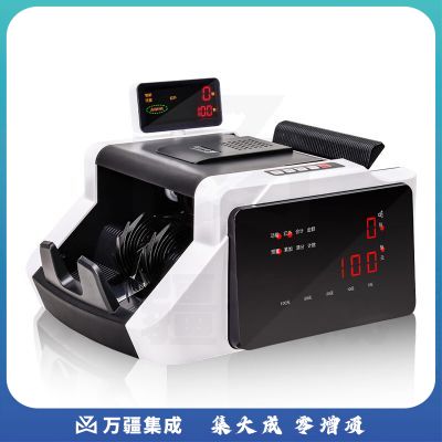 维融（Weirong）A78（B）支持新版人民币点钞机 智能语音小型数钱机商用智能家用国标B类验点钞机