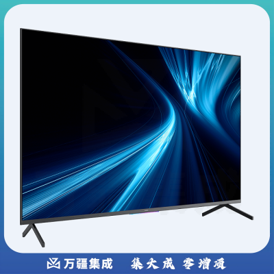 华为（HUAWEI）智慧屏B7-510 HEGE-550X 55英寸