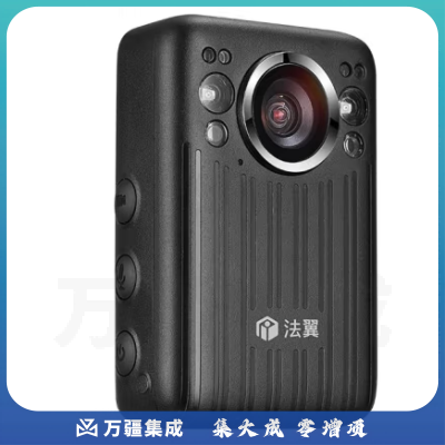 警翼T1执法记录仪高清红外夜视红蓝爆闪4K超高清13h摄录32G版