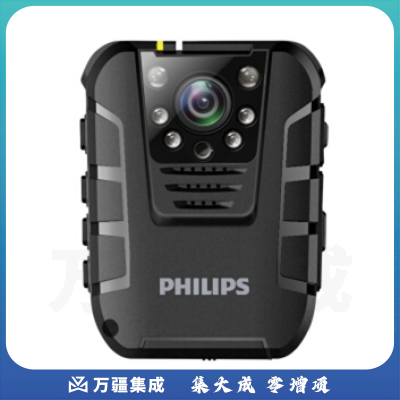 飞利浦 VTR8100 32G/1080P 执法取证便携音视频记录仪