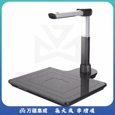 紫光(UNIS)E5180D高拍仪 高清自动对焦拍摄仪1800万像素A3/A4幅面