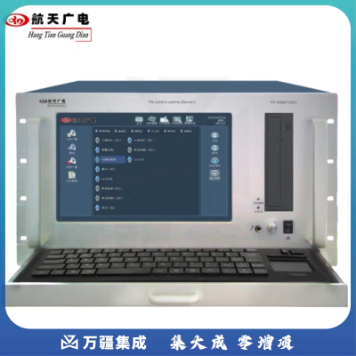 航天广电网络广播主机 HT-A9901AH