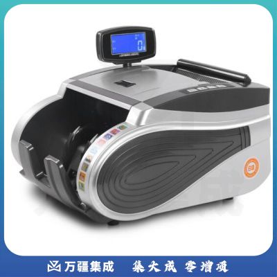 惠朗（huilang）HL-5600(B) 点钞机五磁头6对红外语音报警USB升级