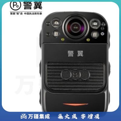 警翼F3 执法记录仪1440P高清2K红外夜视4000万像素HDR动态视频减震肩带可换电池32G版