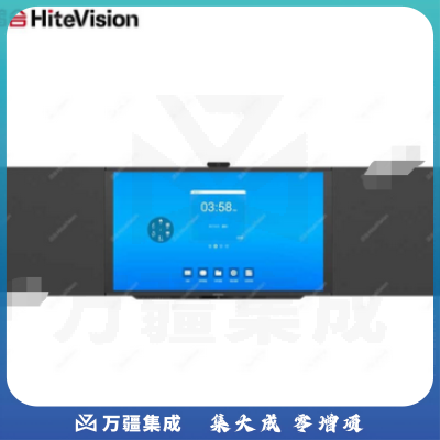 鸿合(HiteVision) HB-C820C 智慧黑板(含双侧互联)