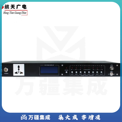 航天广电 电源时序器 HT-SR558