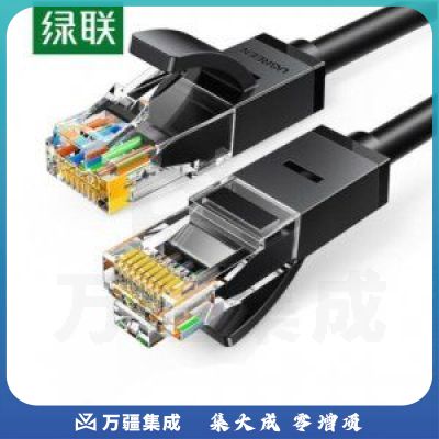 绿联 UGREEN 60545 六类网线 NW102 千兆高速宽带线 CAT6类跳线 8芯双绞线缆 黑色 1.5米