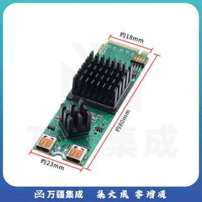 创视之星M.2视频采集卡4k60支持统信UOS银河麒麟linux源码提供支持国产CPU