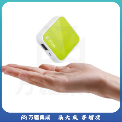 普联（TP-LINK）TL-WR702N 150M迷你型无线路由器（浅绿）