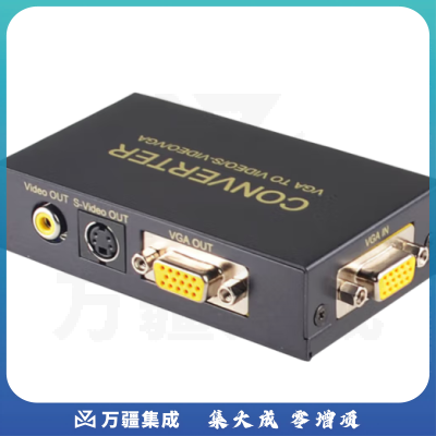 美菲特视频转换器高清VGA/转CVBS/S端子与模拟BNC/S-Vide转VGA转换盒/头电频转电脑投影转换器转换投影仪 VGA转CVBS/S端子转换器 M2200