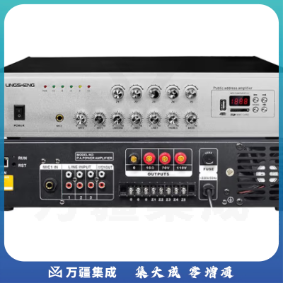 菱声（LINGSHENG） IP网络功放机定压校园公共广播系统远程控制终端解码器智能定时播放消防工程 IP120W