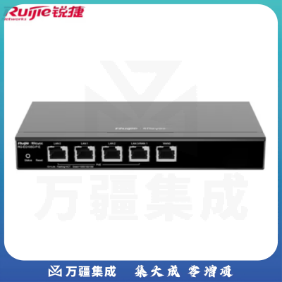 锐捷RG-EG105G-P-E 5口千兆POE路由器 AC控制器 企业级网关路由 双WAN口