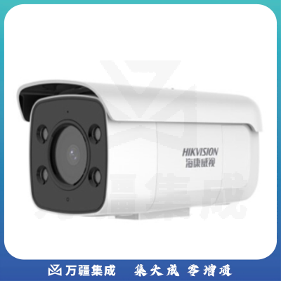 海康威视DS-2CD3T26FDWD-LGLE 4mm 筒型网络摄像机 200万4G白光全彩网络摄像机