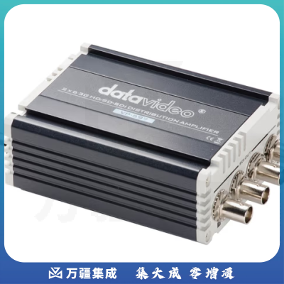 datavideo洋铭 VP-597 SDI 二选一分配放大器 支持3G-SDI SDI信号分配放大器