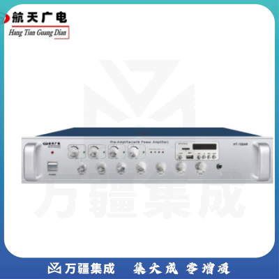 航天广电 广播功放机 HT-150AR