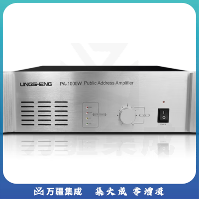 菱声大功率纯后级定压功放机校园公共广播系统8分区合并式功放机应急广播紧急宣传广播 1000W纯后级