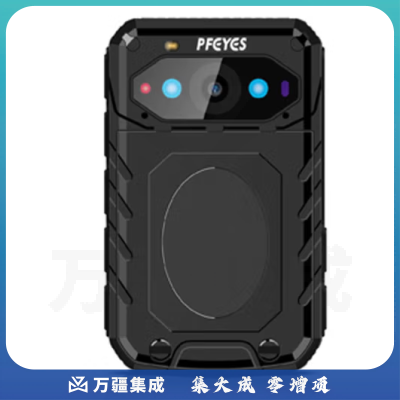 普法眼 F1 4G 32G记录仪高清红蓝爆闪红外夜视12小时持续录像内置32G版 台