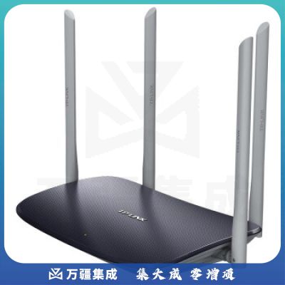 TP-LINK 路由器 TL-WDR5666路由器千兆易展版路由器  1200M路由器 千兆易展版路由器  路由器 千兆路由器 双频5G高速无线路由器