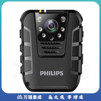 飞利浦（PHILIPS） VTR8100 32G/1080P 执法取证便携音视频记录仪
