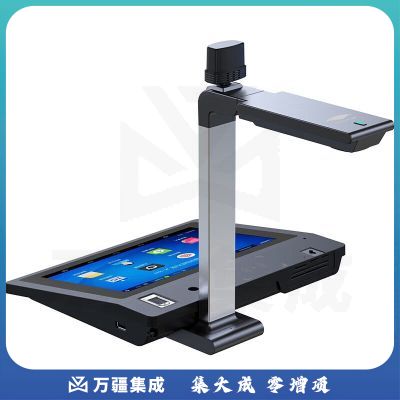 良田CW1002R高拍仪政务办公 企事业单位专用手写屏 CW1002R-身份+人证+指纹+签批屏+活体检测