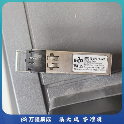 百兆光模块EM212-LP3TA-MT
