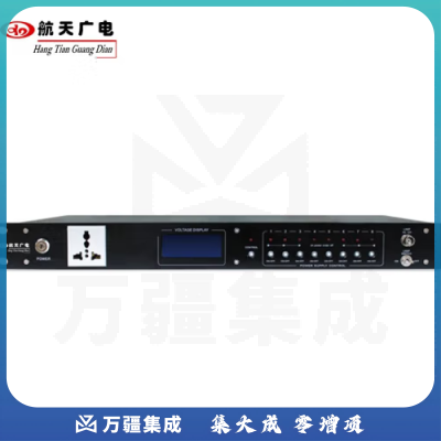 航天广电 电源时序器 HT-SR358AH