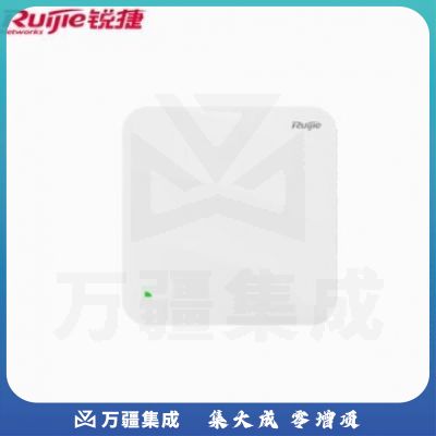 锐捷(Ruijie)RG-AP820-A(V3) Wi-Fi 6双射频2976M 室内放装型无线接入点 2.5G光口+千兆网口 吸顶无线AP     WLSZ04060915524103