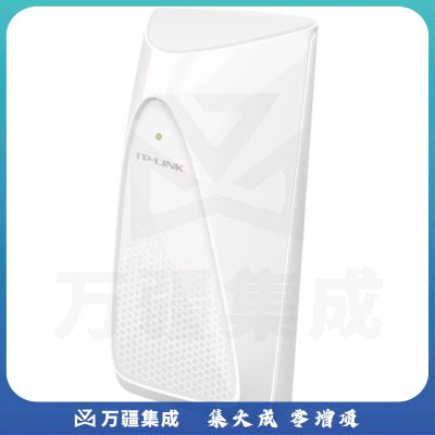 TP-LINK R50·子路由 全家通路由 分布式路由 wifi覆盖无忧