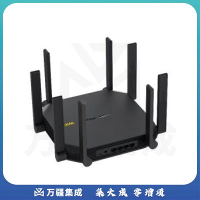 锐捷（Ruijie）RG-EW3200GX 无线WIFI6路由器 千兆双频3200M 高速穿墙