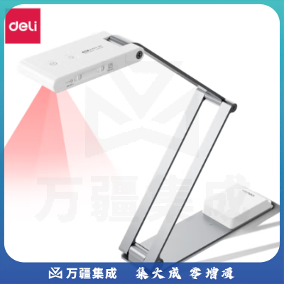 得力扫描仪 4K高清高拍仪 教学投影视频展台 书法绘画教学 试卷讲解直播 折叠收纳 轻巧便携 GK501