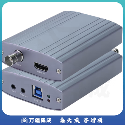 创视之星高清视频采集卡hdmi/sdi摄像机单反DV钉钉抖音腾讯会议vMix直播USB3.0采集卡CSZX-782